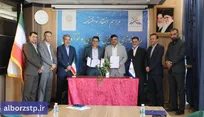 راه اندازی دومین پردیس فناوری و نوآوری توسط پارک علم و فناوری البرز جهاددانشگاهی