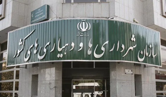 جزئیات جذب ۱۹۰۰ نفر از فرزندان شهدا و جانبازان ۷۰ درصد و بالاتر در شهرداری‌های سراسر کشور