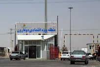 21 تیرماه ، آخرین فرصت ثبت نام در آزمون استخدامی منطقه آزاد دوغارون