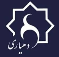 واریز ۵۷۰ میلیارد به حساب ۲۱۵ دهیاری در لرستان