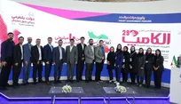 درگاه ملی مجوزهای کسب‌وکار از مرز ۱۰ میلیون کاربر گذشت