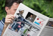 هفته نامه شماره 1434 نشریه بازارکار