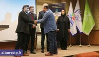 رویداد فن‌چالش باور در پارک علم و فناوری البرز جهاددانشگاهی برگزار شد