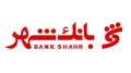فراخوان استخدام در بانک شهر