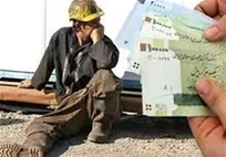حداقل دستمزد در ایران: جبران تورم یا موتور توسعه؟