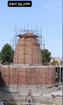 ثبت رکورد بی‌نظیر آجرچینی گنبد بارگاه شمس تبریزی؛ عملیات ۴۰ روزه در ۳ روز به پایان رسید