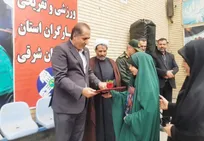 آغاز طرح ملی فعالیت ایستگاه‌های ورزشی یادمان دختران لامرد در آذربایجان شرقی