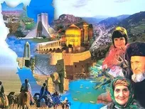 تفاوت بوم گردی با گردشگری