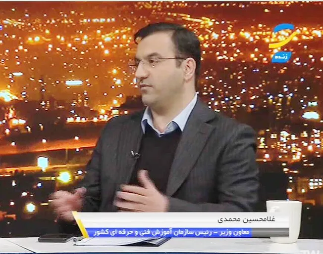 بنیاد ملی المپیاد‌های مهارتی برای حمایت از نخبگان تشکیل می‌شود