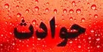 کلاهبرداری ۲۱۰ میلیاردی به بهانه فروش لوازم آرایشی و بهداشتی