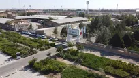 فراخوان استخدام در دانشگاه صنعتی قم