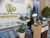 کمیته امداد؛ نهادی با نیرو‌های بااخلاص در خدمت محرومان