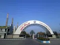 فراخوان استخدام ۱۰ نیروی متخصص در نیروگاه رامین اهواز
