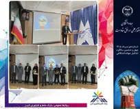جهاد دانشگاهی باید به سراغ کار‌های زمین‌مانده کشور برود