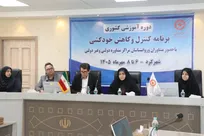 ۲۰۰ درمانگر تخصصی برای پیشگیری از رفتار‌های خودآسیب‌رسان تربیت می‌شوند