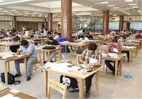 برگزاری آزمون ورود به حرفه مهندسان در ۳ شهر گیلان