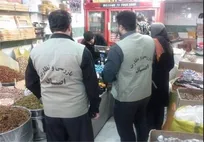 جریمه گرانفروشان بازار فومن