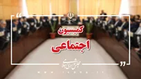 اختیار تعطیلی پنجشنبه‌ها به دولت واگذار می‌شود