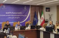 امنیت شغلی و مشارکت؛ شروطِ موفقیت طرح پزشک خانواده هستند