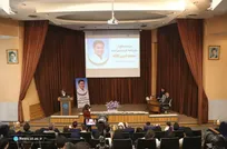 راه‌اندازی بورس دانشجویی به‌نام محمدامین کلاته/ دفاع نمادین از پایان‌نامه محمدامین کلاته در دانشکدگان فنی دانشگاه تهران