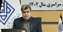 شکایت سازمان سنجش از موسسه‌ای که به نام «سنجش» کلاهبرداری می‌کرد