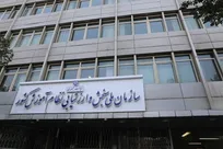 ۳ آزمون استخدامی کشوری در روز‌های ۲۵ و ۲۶ دی ماه برگزار می‌شود