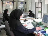 موافقت با کاهش ساعت کار بانوان و تغییر ساعت ادارات