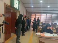 اعلام زمان مصاحبه صلاحیت عمومی جذب هیئت علمی دانشگاه ملی مهارت