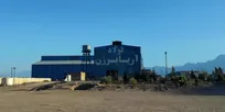 فراخوان استخدام در شرکت فولاد و نورد آریا برزن کویر