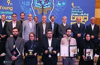 هشدار رئیس دانشگاه تهران درباره پیامد‌های بی‌توجهی به علوم پایه