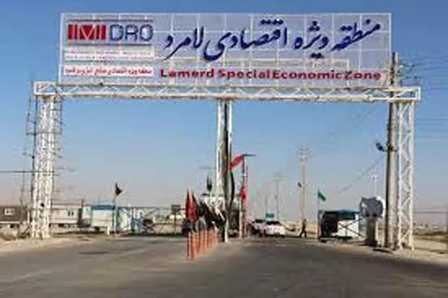 ایجاد ۱۲۸۰۰ شغل در منطقه ویژه اقتصادی لامرد/ تولید در دوران جنگ متوقف نشد