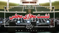 حضور 200 هزار نیروی آموزشی بلاتکلیف در آموزش و پرورش