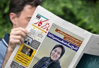 هفته نامه شماره 1438 نشریه بازارکار