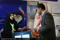 برگزاری سومین نمایشگاه دستاوردهای دانش‌آموزان مدارس استعدادهای درخشان