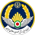 آگهی جذب و عضویابی طیف افسری پیمانی وکارمندی علمی و تجربی پیمانی نیروی هوایی ارتش