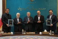 امضای تفاهم‌نامه میان وزارت میراث‌فرهنگی و بانک سینا برای توسعه گردشگری، احیای بنا‌های تاریخی و رونق صنایع‌دستی/ هم‌افزایی برای توسعه ملی