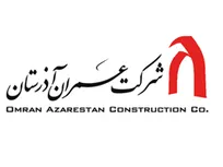 فراخوان استخدام گسترده در شرکت عمران آذرستان؛ فرصت‌های شغلی جدید در تهران، بوشهر و رفسنجان