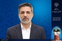 تلاش جهاددانشگاهی برای تولید محتوای علمی مسئله‌محور/سرآمدی این نهاد در نشر دانشگاهی با انتشار بیش از ۱۳ هزار عنوان کتاب