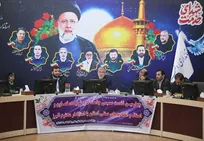 نماینده عالی دولت در استان البرز گفت: پس از حادثه ناگواری که برای رئیس جمهور شهید و همراهان شهیدشان رخ داد، تشییع باشکوه و کم نظیری شکل گرفت که مقام معظم رهبری مشارکت پرشور در انتخابات را مکمل این قدرشناسی و تشییع می دانند.