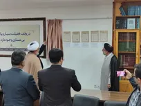 زنجیره‌های زراعی و پروتئینی کشور با کمک وقف احیا شده است