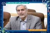 حمایت از جهاددانشگاهی به افزایش اشتغال کشور کمک می‌کند