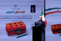 آیین همزمان خشت‌گذاری ۱۰ مجتمع آموزشی و پرورشی بزرگ مقیاس برگزار شد