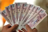 طبق اعلام سخنگوی دولت؛ عیدی کارکنان دولت و بازنشستگان مشخص شد