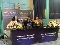 جشنواره‌ای که از جماران می‌گذرد تا فرش قرمز!