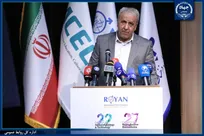 کنگره رویان؛ بستری برای ارتباط محققان، سیاست‌گذاران و شرکت‌های دانش‌بنیان