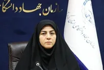 آغاز ثبت‌نام 