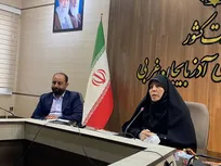 پنجمین دوره نمایشگاه ملی پوشاک «گوهرشاد» با ۶۰ غرفه در ارومیه برگزار می‌شود