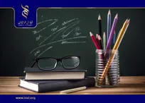 مصاحبه با نویسنده کتاب «۳۱ پیشنهاد آموزشی برای معلمان»