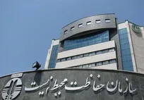صدور مجوز استخدام ۸۰۰ نیروی جدید برای سازمان حفاظت محیط زیست