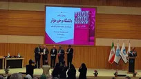 حمایت هزار میلیارد تومانی خیرین از دانشگاه تهران؛ بیش از ۲۰ هزار دانشجو بورسیه شدند